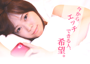 Jメール